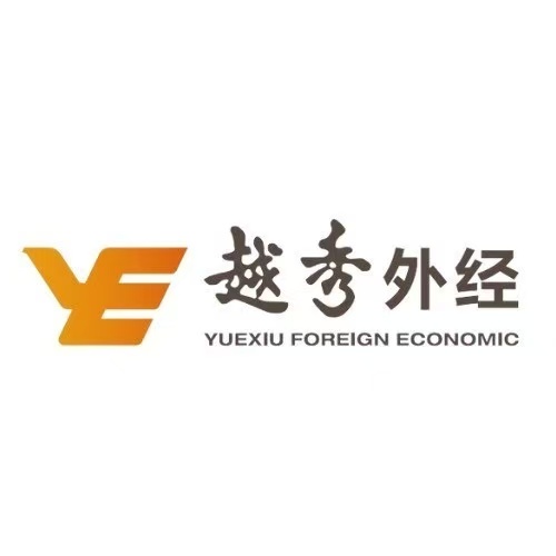 广州越秀外经有限公司
